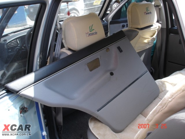 beat365亚洲体育官方网站