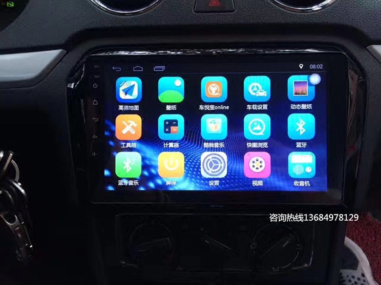 beat365亚洲体育官方网站