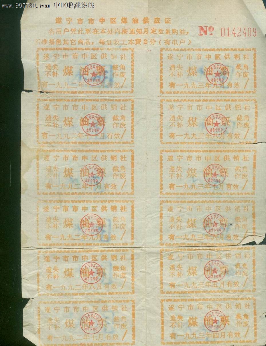 beat365亚洲体育官方网站