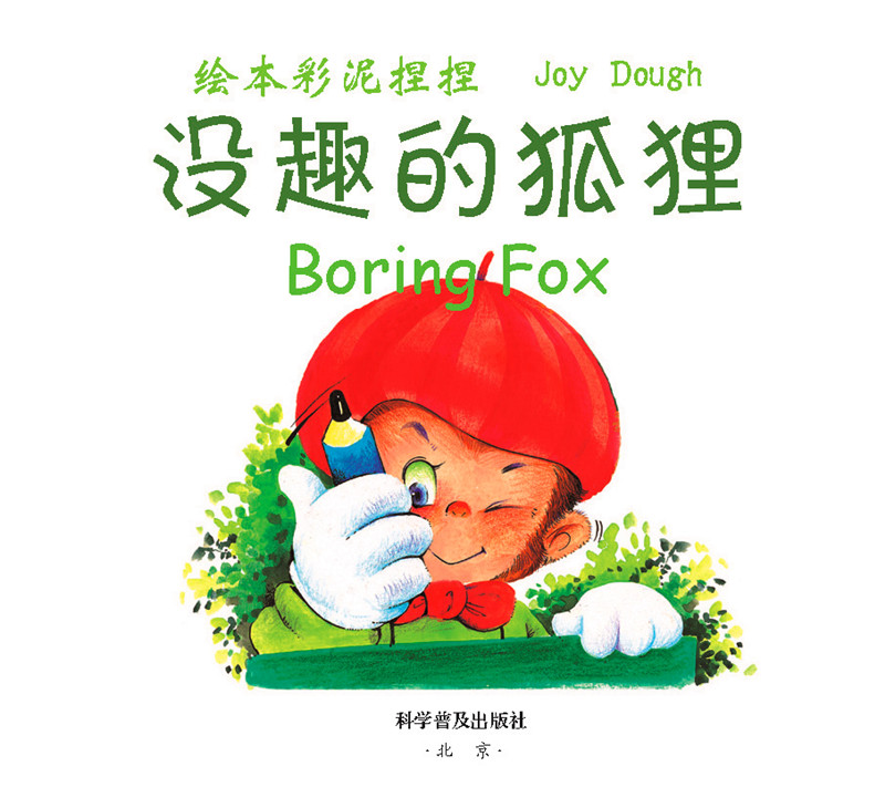 beat365亚洲体育官方网站